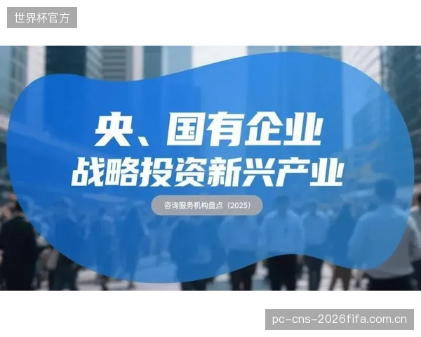 资本的选择最为诚实：收购设计能力，正取代扩建厂房成为产业投资的主流