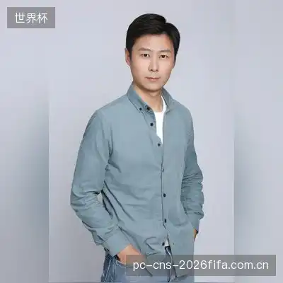 林思源